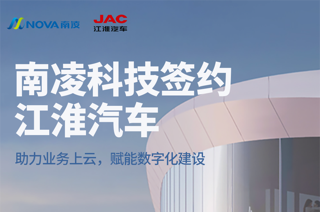 嘉美新、、、嘉美新科技