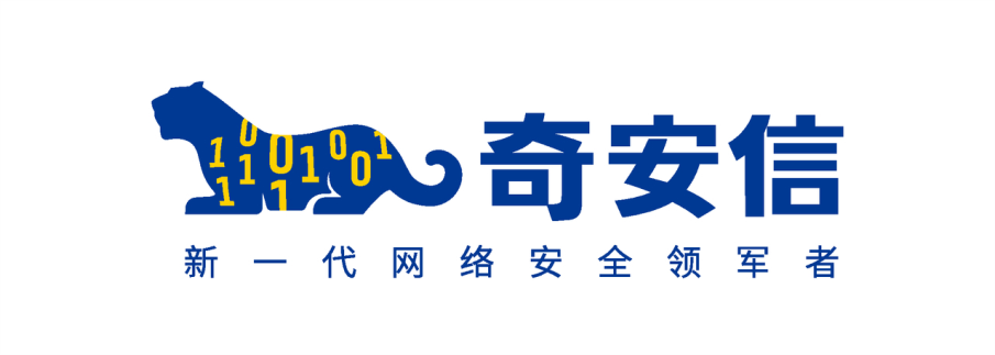 云安全、、、、zscaler、、飞塔、、fortinet、、PA、、奇安信、、、、第一线、、、、光联世纪、、、中企通信