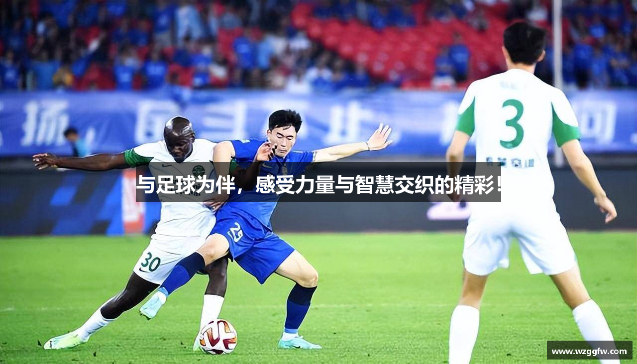 必一运动·Bsports官方网站